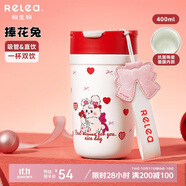 物生物保溫杯女士手持咖啡杯高顏值吸管水杯大容量學(xué)生杯子生日禮物