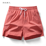 快樂(lè )嘉人透氣運動(dòng)褲男士冰絲速干跑步短褲夏季彈力健身三分褲四分五分褲子 紅色 3XL