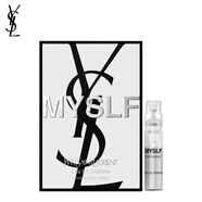 YSL圣羅蘭不羈男士香水1.2ML樣（非賣(mài)品）