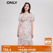 ONLY時(shí)尚甜美泡泡袖V領(lǐng)中裙碎花連衣裙女|123207140 彩花1 XS (155) 76A