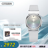 西鐵城（CITIZEN）手表女日韓表L系列光動能舒博鈦皮帶時尚送禮物女友EG7070-14A