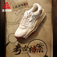 匹克態(tài)極國創(chuàng)-考古檔案丨休閑鞋男鞋秋季新款官方旗艦厚底潮流運動鞋 淺卡 43