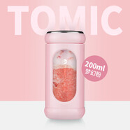 特美刻特美刻防摔水杯迷你玻璃杯2024新款男女茶水分離杯便攜茶杯 珠光粉- 200ml