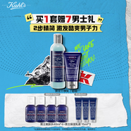科顏氏（Kiehl's）男士保濕潔面250ml+乳液75ml 控油補(bǔ)水護(hù)膚品【中秋禮盒】