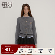 Teenie Weenie小熊秋季綿羊毛軟糯毛針織開衫簡約通勤毛衣外套女裝 深灰色 L (170)