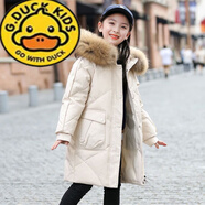 G.DUCKKIDS小黃鴨女童羽絨服中長款新款韓版洋氣白鴨絨女孩兒童加厚外套潮 米白色【仿真環(huán)保毛領(lǐng)】 150 （建議65斤-75斤穿）