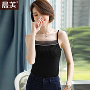 晨芙V領(lǐng)吊帶背心女夏職業(yè)裝內搭打底衫時(shí)尚氣質(zhì)修身性感外穿無(wú)袖上衣 2066黑色一字網(wǎng)紗吊帶 特加大碼(建議130-150斤)