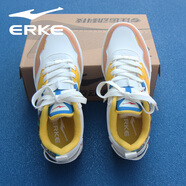 鴻星爾克男鞋板鞋秋季復古輕便耐磨低幫皮面運動(dòng)鞋時(shí)尚休閑鞋品牌潮鞋學(xué)生 橡芽白/彩藍 39