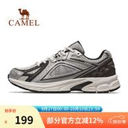 駱駝光圈慢跑鞋春夏全地形耐磨復(fù)古休閑跑步 X14B097013，駱駝白/黑/銀 ，男 40