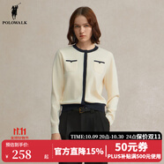 POLOWALK女式長袖針織衫2025秋季新品時尚豐富撞色元素顯瘦直筒版開衫毛衣 米白 2XL /175