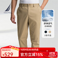 諾帝卡（NAUTICA）【大促爆款】男裝25春夏新款經(jīng)典舒適棉氨直筒微彈休閑褲男PO5131 奶咖色2BT 34