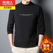 南極人德絨保暖半高領(lǐng)衛衣打底衫男冬季新款加厚印花中年內搭長(cháng)袖體恤衫 黑色8547 M