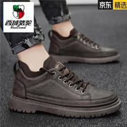 西域駱駝（VANCAMEL）夏季男鞋增高鞋男10cm8cm6cm韓版潮流休閑皮鞋百搭內(nèi)增高英倫男士 棕色平底款 41