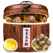 福東順 茶葉 冰島龍珠普洱茶生普小沱茶木桶裝500g