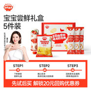 秋田滿(mǎn)滿(mǎn)嘗鮮5件裝禮盒（有機高鐵米粉30g+果泥60g+米餅14g）_享寶寶食譜