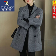 啄木鳥毛呢大衣女23秋冬新款百搭顯瘦洋氣毛呢外套 黑色【加棉加厚】 XL 【建議125-138斤】