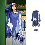 兩三事披肩斗篷外搭毛衣外套女秋季連帽長(cháng)款藍色開(kāi)衫大衣梵高信使 藍色Y 均碼 F