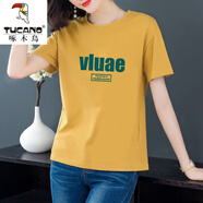 啄木鳥(niǎo)棉短袖女T恤女2026夏季新款韓版大尺碼大尺碼打底衫女半袖潮 T314黃色 XL 建議115-130斤