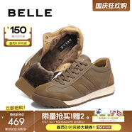 百麗（Belle）【張凌赫同款】男鞋休閑鞋小輕甘高幫德訓(xùn)鞋阿甘鞋8RG01BM5 卡其色-絨里（高幫款） 41