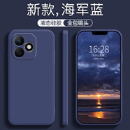 榮耀適用榮耀X60i手機殼honorX60i新款華為X6Oi防摔保護套LYN一AN00液 海軍藍 榮耀X60i