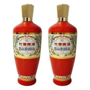 竹葉青榮耀版45度紅瓷瓶500ml*6瓶整箱露酒 汾酒杏花村產(chǎn)地【喜宴】 45度 500mL 2瓶