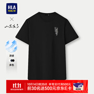 海瀾之家（HLA）短袖T恤男25夏季山不在高系列涼感短袖男夏季 黑色5H 4XL 190/108A 推薦197~212斤