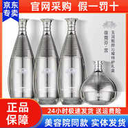 維娜蓓霓芬蓓霓芬紅宮紅參上海維娜化妝品秀愛(ài)葉玫香套盒套裝官旗艦網(wǎng)正品女 蓓霓芬銀宮套裝玉潤亮肌特護禮盒