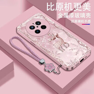 皮殼士   適用于華為Mate70Pro手機(jī)殼鏡頭全包防摔mate60時(shí)尚文藝風(fēng)小鹿高級(jí)感輕奢金屬漆玻璃女款保護(hù)套 金屬漆-果粉色-小鹿+五葉手繩 華為Mate70Pro