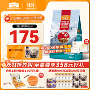 麥富迪狗糧 超肉粒凍干狗糧成幼犬小型犬專(zhuān)用比熊調理腸胃 10kg/20斤
