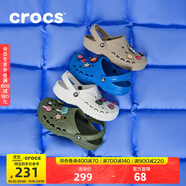 CROCS卡駱馳洞洞鞋貝雅男鞋女鞋輕便耐磨一腳蹬拖鞋休閑鞋|10126 卵石色-2V3 41 /42(260mm)