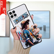 億博睿華為nzones7pro+手機殼智選nzones7por十5g硅膠sp300榮耀play5時尚適用nova8se可愛簡約noznes情侶 海賊王-路飛【單殼】 智選NZONES7PRO十/