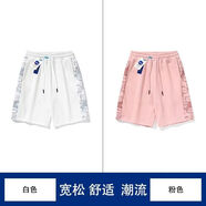 寶梵圖聯(lián)名小熊短褲男春夏季薄款寬松直筒五分韓系休閑五分沙灘褲 白色+粉色 XL