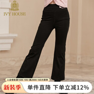 IVY HOUSE常春藤兒童裝女童喇叭褲23秋新款  柔軟彈力透氣運(yùn)動緊身褲喇叭褲 黑色 130cm(130/56)