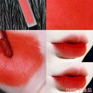 美茜兒（MAYCHEER）美茜兒綠色生活兒童舞臺妝粉底演出粉底膏幼兒園小孩專(zhuān)用的 04柿子番茄唇釉