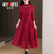 璦優(yōu)霏（aiyoufei）蕾絲針織連衣裙女中長(zhǎng)款秋冬新款氣質(zhì)配大衣內(nèi)搭小個(gè)子打底毛衣裙 圖片色 酒紅 L 建議105-115斤左右