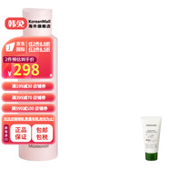 夢(mèng)妝（Mamonde）【韓國(guó)進(jìn)口】益生菌神經(jīng)酰胺爽膚水200ML 潔膚水250ML2個(gè)