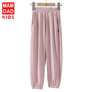 KIDS MAM&DAD爸媽親兒童防蚊褲夏薄款透氣冰絲褲男女童燈籠褲子韓版寬松速干褲 粉色 160
