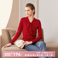 經(jīng)典故事（JANE STORY）經(jīng)典故事系帶領(lǐng)長(zhǎng)袖針織衫女裝秋季新款通勤內(nèi)搭打底衫純色上衣 大紅 XL