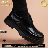 MHEF高端男士皮鞋防滑厚底增高休閑商務(wù)潮流男鞋牛皮耐磨鞋子男透氣 黑色 37