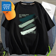 真維斯（Jeanswest）純棉短袖T恤男春夏季休閑潮牌個(gè)性字母印花學(xué)生胖子寬松上衣半袖 黑色(清新雅綠) 5XL (體重230-260斤左右)