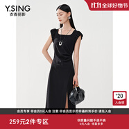 衣香麗影法式方領連衣裙女夏款設計感開叉小黑裙子 黑色 S
