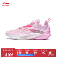 李寧閃擊10丨籃球鞋男鞋支撐專業(yè)競(jìng)技穩(wěn)定實(shí)戰(zhàn)運(yùn)動(dòng)鞋ABAT085