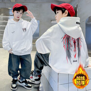 童榜兒童衛衣春秋季男童時(shí)尚帥氣新款中大童洋氣連帽打底衫休閑加絨 加絨 白色TGXZ9631翅膀衛衣 170 建議身高160-165CM