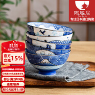 陶趣居 日本進(jìn)口卡通日式碗家用陶瓷碗可愛(ài)招財貓米飯碗高腳碗湯碗餐具 和韻風(fēng) 4.9英寸 五件套（禮盒）