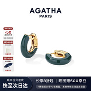 AGATHA/璦嘉莎 法式里奧琺瑯耳環(huán)女士 生日禮物送女友閨蜜高級感耳飾 【新品】冷杉綠