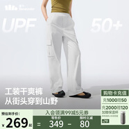 蕉下工裝褲女士褲子運(yùn)動(dòng)速干褲防曬褲長褲登山褲寬松休閑 25春夏新款