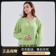歌美姿半邊絨家居月子服套裝加絨加厚睡衣可外穿秋冬季孕婦保暖新 只此青綠 M