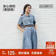 森馬（Semir）牛仔連衣裙女收腰翻領(lǐng)裙子2025夏涼感通勤休閑中長裙109325114021