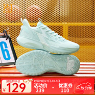 361°361度籃球鞋男鞋BIG3TEAM SE夏秋季新款革網(wǎng)面透氣學(xué)生實(shí)戰(zhàn)訓(xùn)練鞋 【se輕透版】薄紗藍(lán)/361度白 42