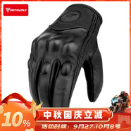 摩多狼（MOTOWOLF）摩托車(chē)手套騎行手套防風(fēng)護殼機車(chē)騎士越野防摔男女四季通用觸屏 全指短款[柔軟真羊皮]防風(fēng)四季 M[雙指觸屏靈敏]